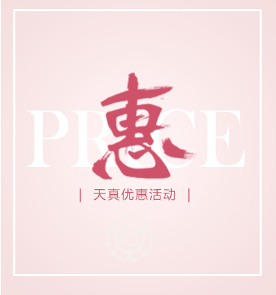 恒豐石業(yè)